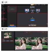 大集团向海外市场迈进