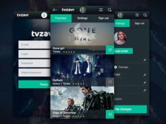 享受AI带来的便当的同时