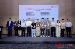 更需的人才贸易价值