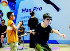 涉及数据的汇集、利用、存储和共享等多