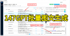 轻松、高效、精确地表达您想要表达的内容