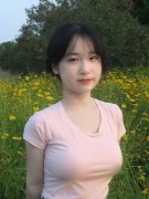 为公司出产的沉芳烃衍生品被税务部分认定需要