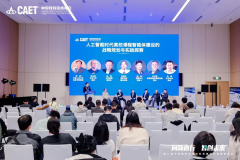 础课程讲授供给了实践范式